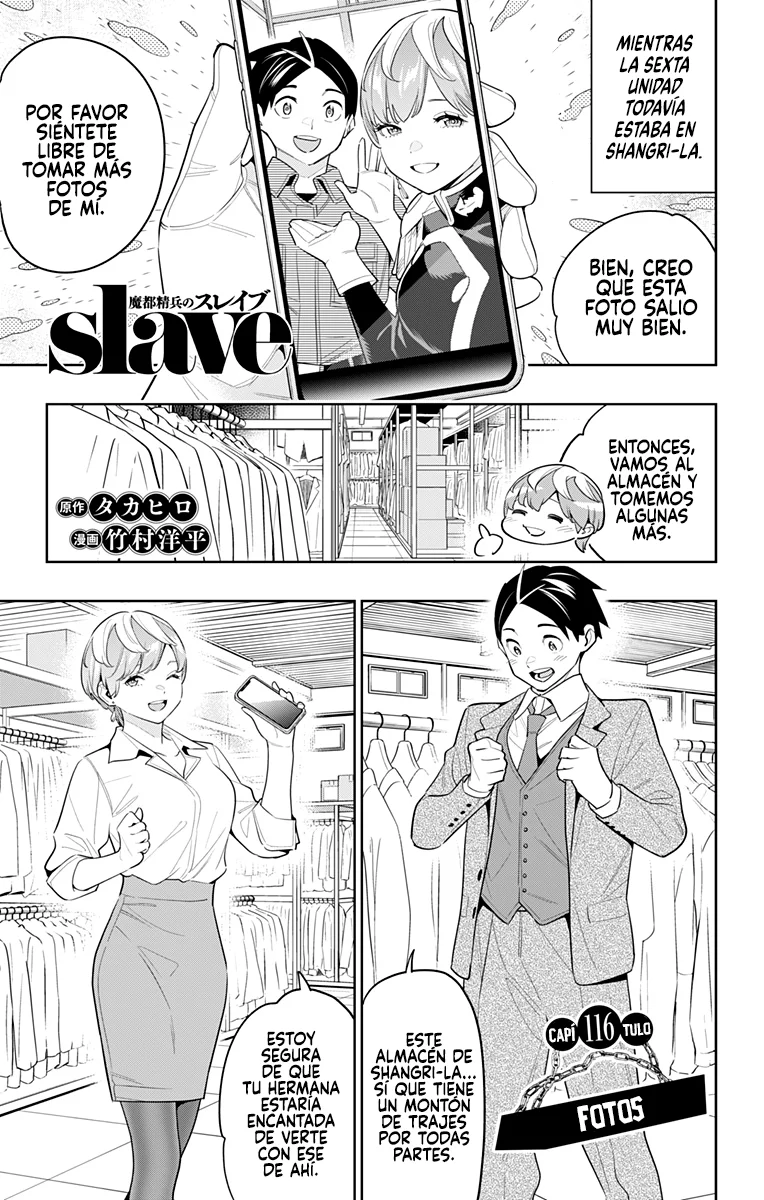 Mato Seihei no Slave Capítulo 116 - Page 2