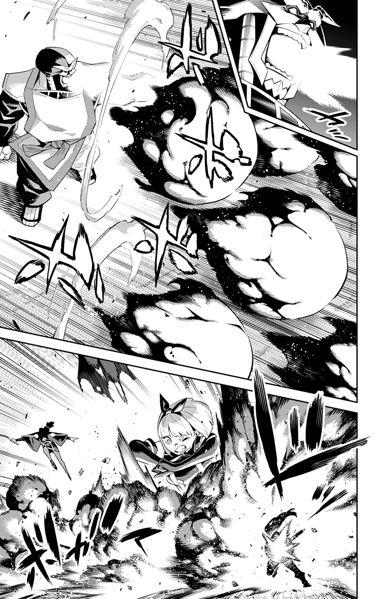 Mato Seihei no Slave Capítulo 117 - Page 7