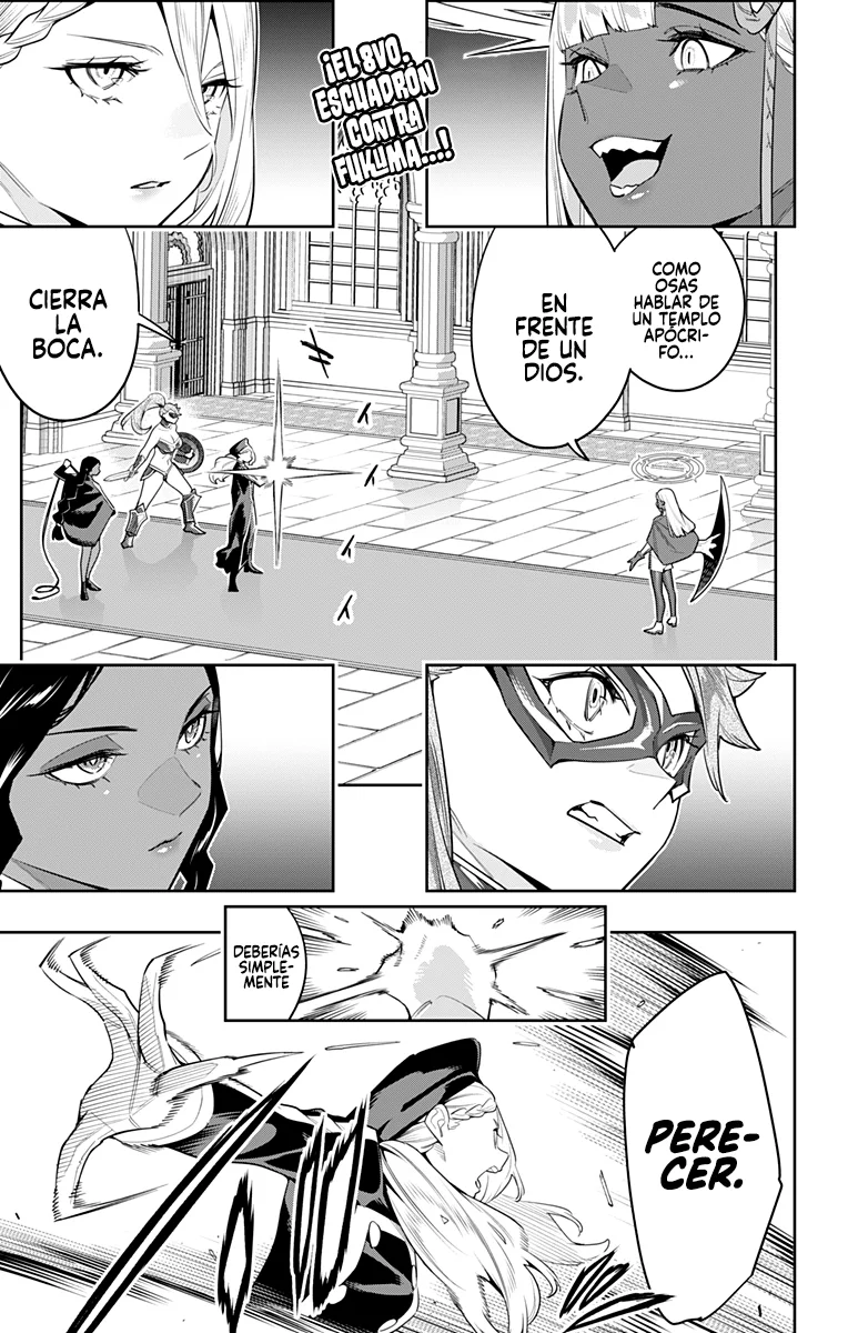 Mato Seihei no Slave Capítulo 118 - Page 2