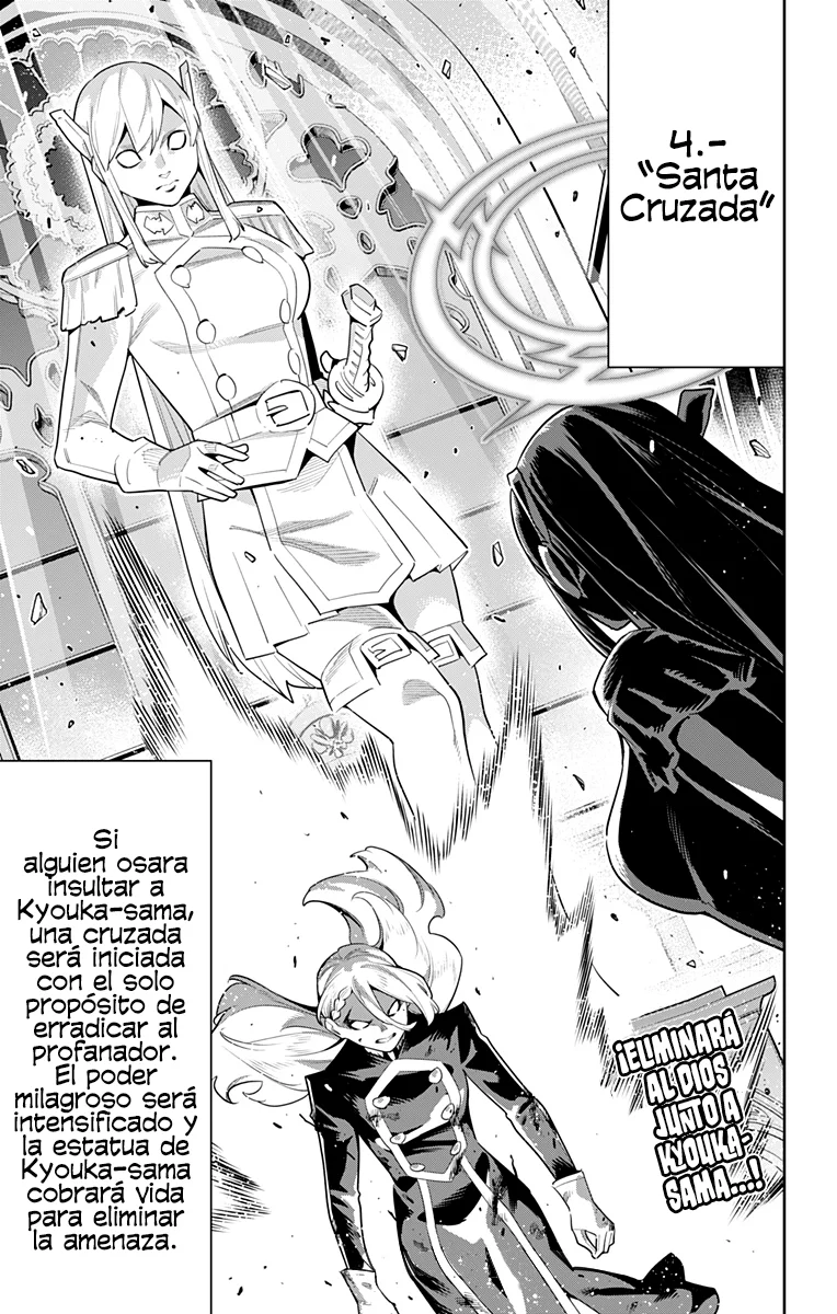 Mato Seihei no Slave Capítulo 118 - Page 23