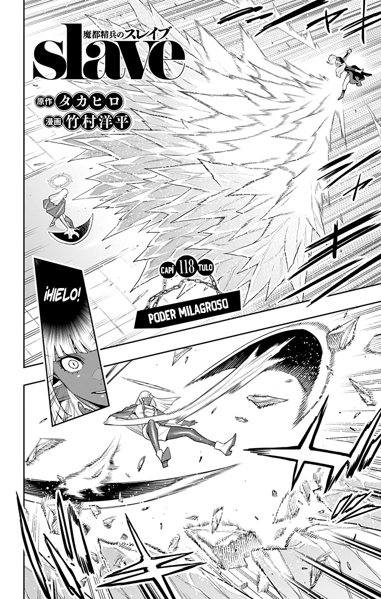 Mato Seihei no Slave Capítulo 118 - Page 3