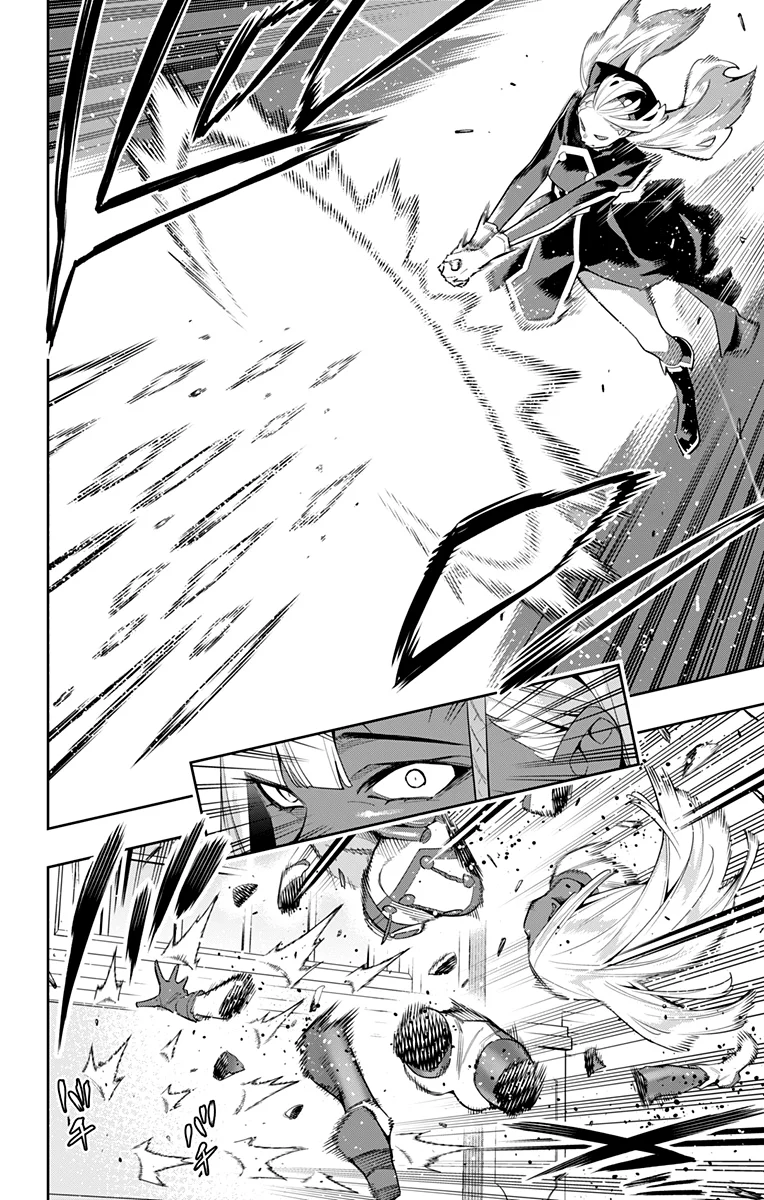 Mato Seihei no Slave Capítulo 118 - Page 7