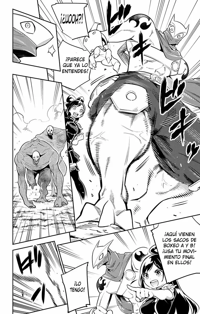 Mato Seihei no Slave Capítulo 12 - Page 7