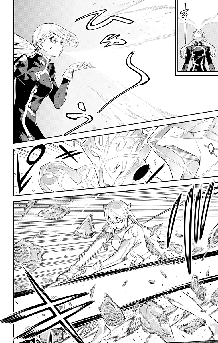 Mato Seihei no Slave Capítulo 120 - Page 3
