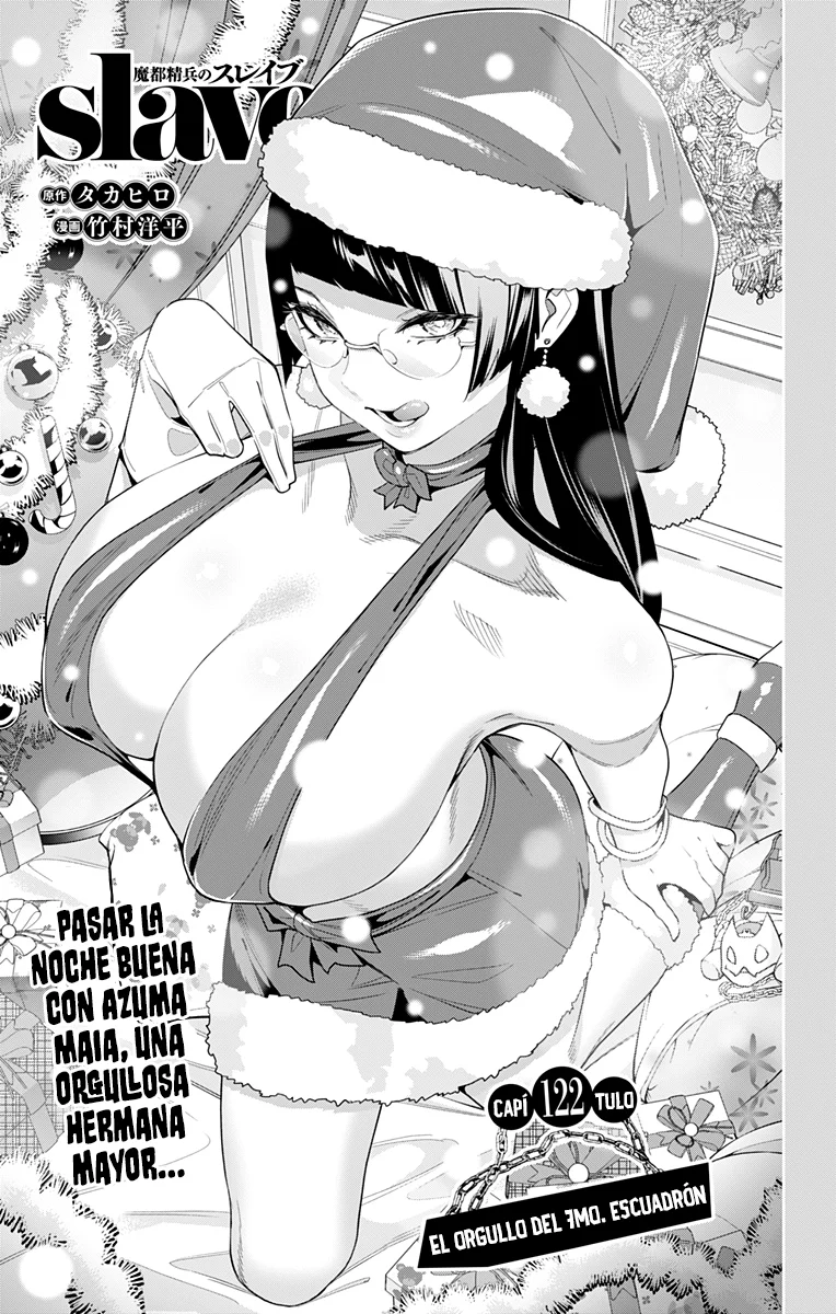 Mato Seihei no Slave Capítulo 122 - Page 3