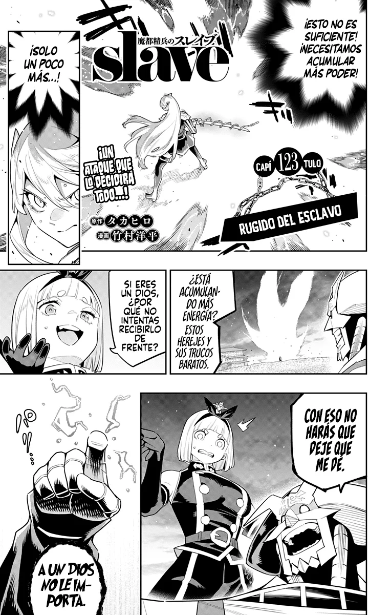 Mato Seihei no Slave Capítulo 123 - Page 3