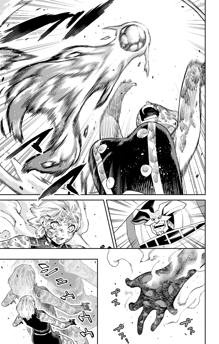 Mato Seihei no Slave Capítulo 123 - Page 9