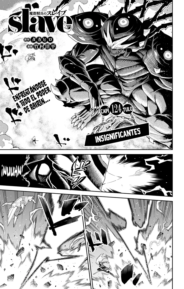 Mato Seihei no Slave Capítulo 124 - Page 2