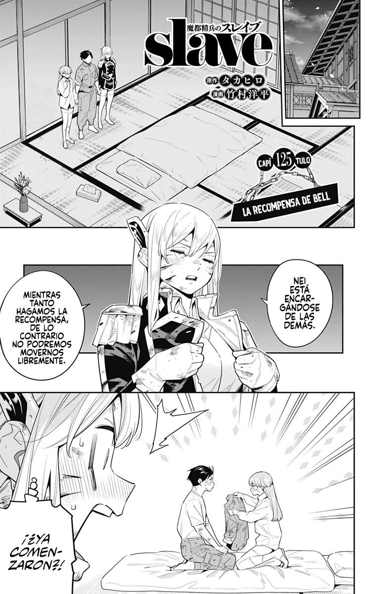 Mato Seihei no Slave Capítulo 125 - Page 2