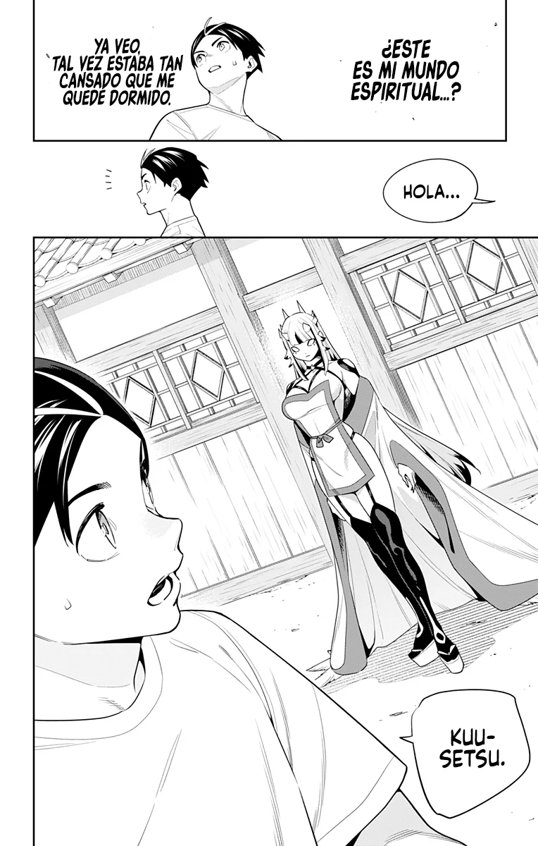 Mato Seihei no Slave Capítulo 126 - Page 11