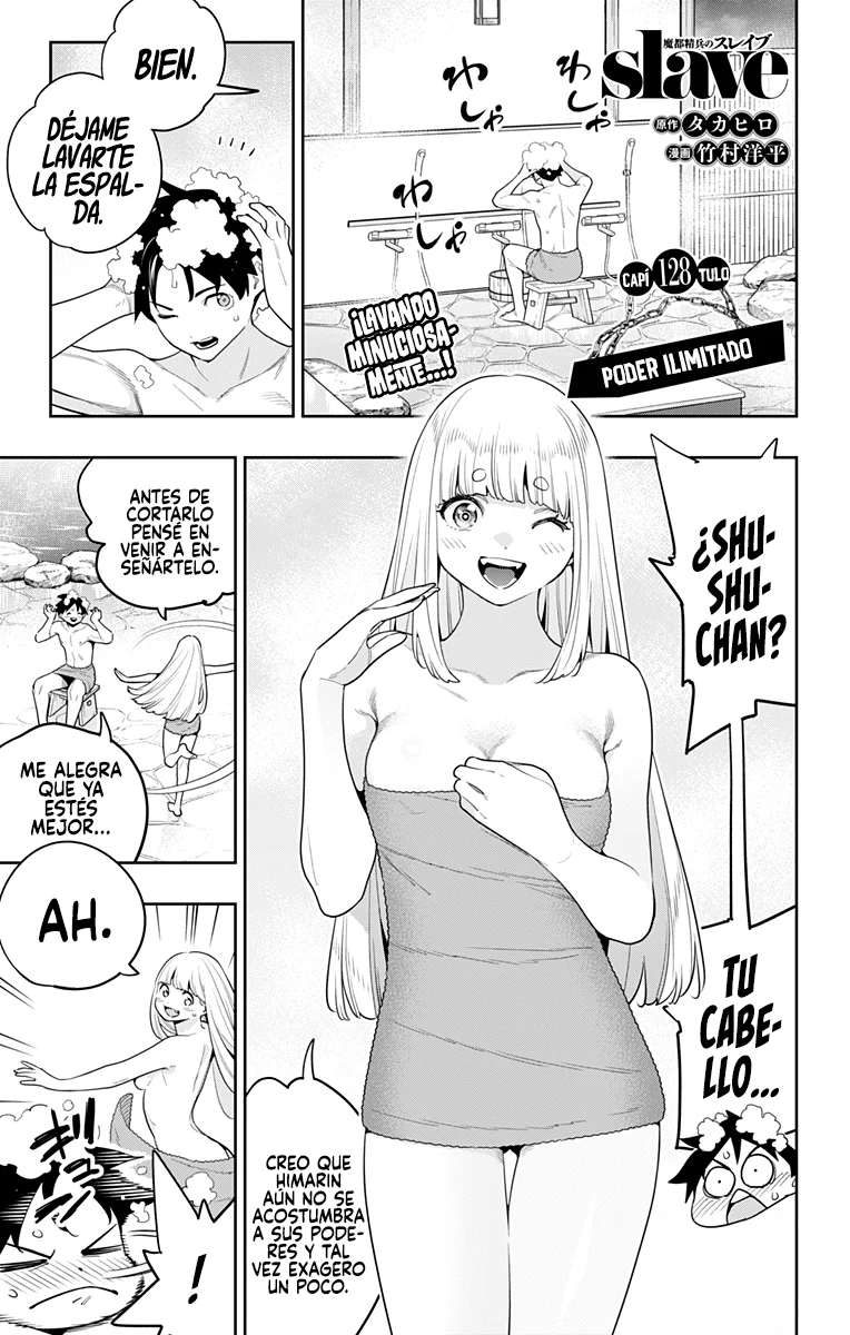 Mato Seihei no Slave Capítulo 128 - Page 3