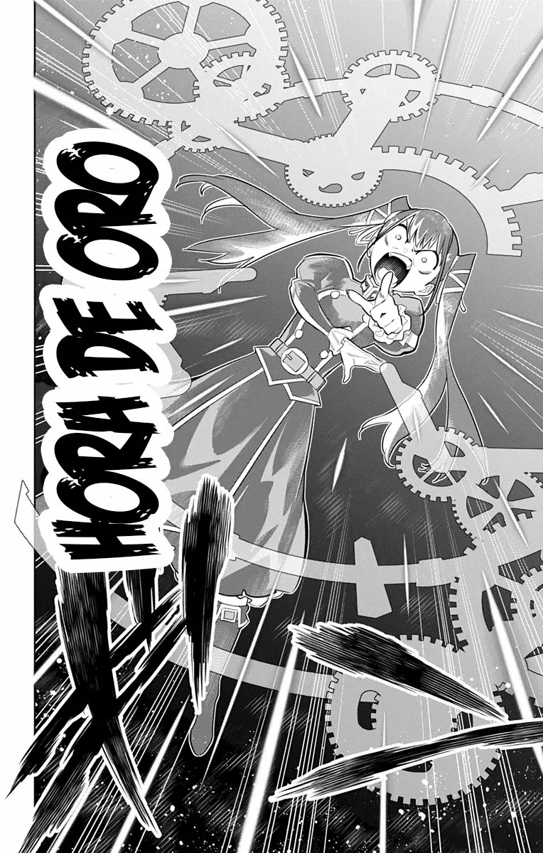 Mato Seihei no Slave Capítulo 13 - Page 17