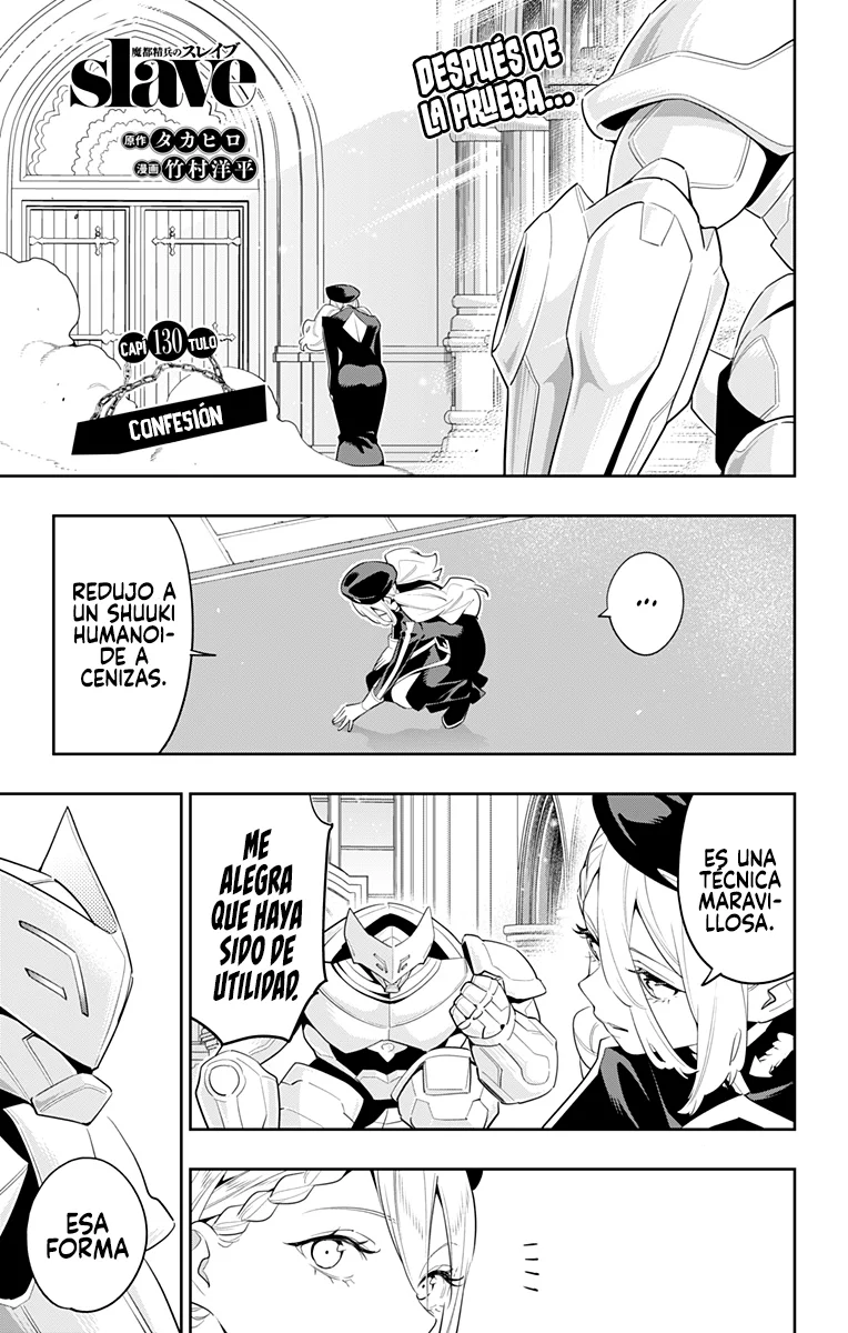 Mato Seihei no Slave Capítulo 130 - Page 2