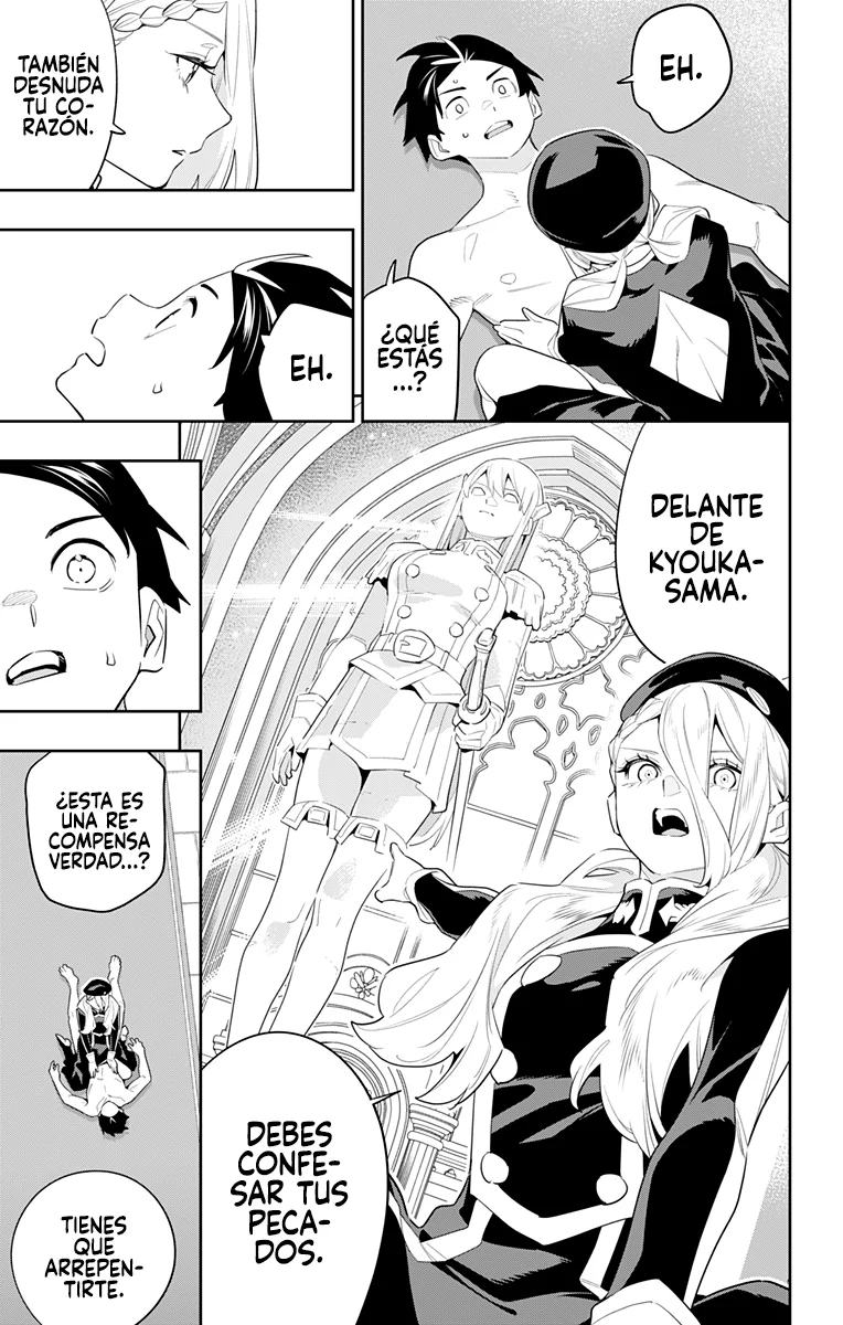 Mato Seihei no Slave Capítulo 130 - Page 6