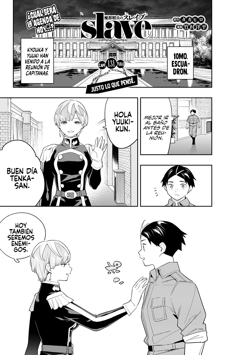 Mato Seihei no Slave Capítulo 131 - Page 2