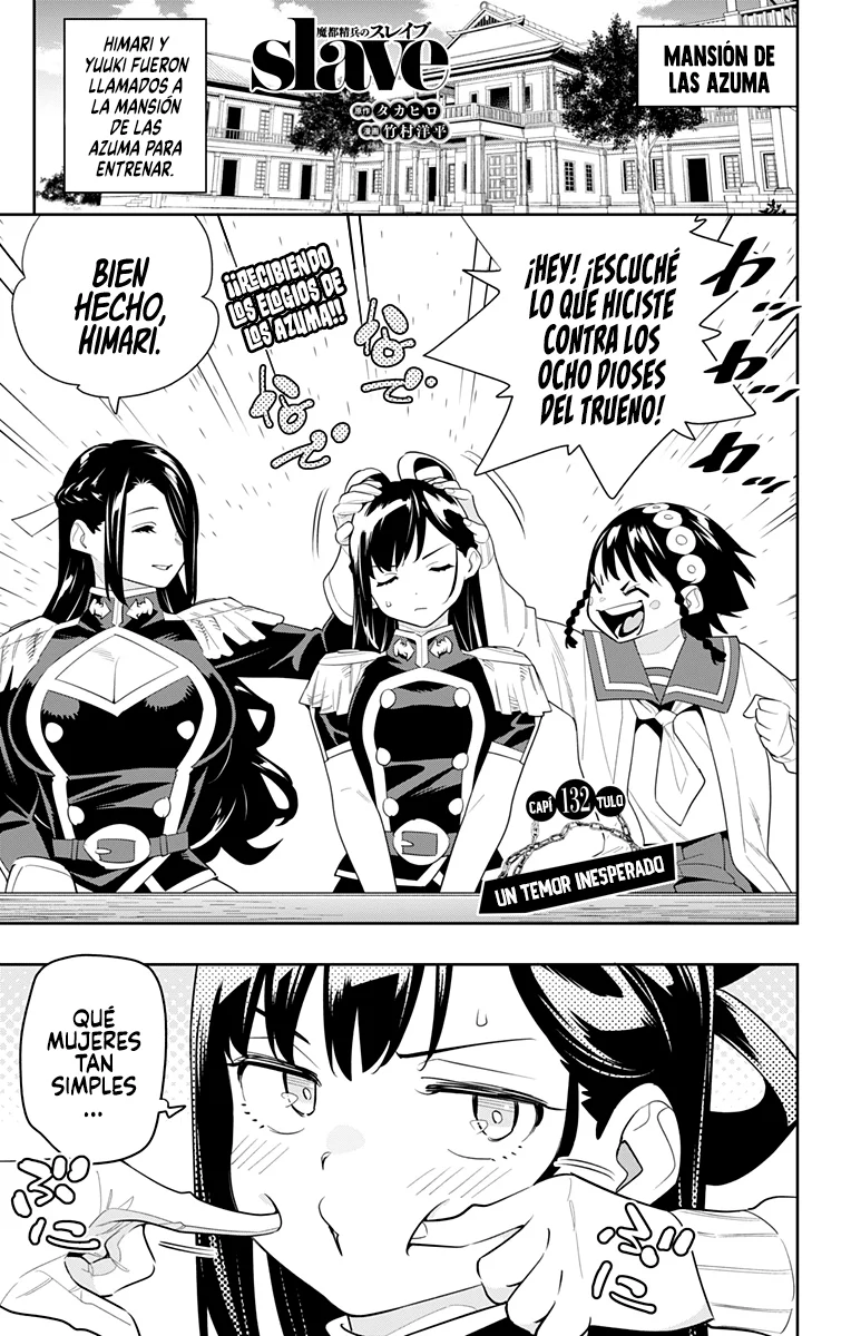 Mato Seihei no Slave Capítulo 132 - Page 2