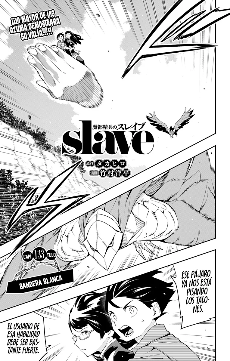 Mato Seihei no Slave Capítulo 133 - Page 2