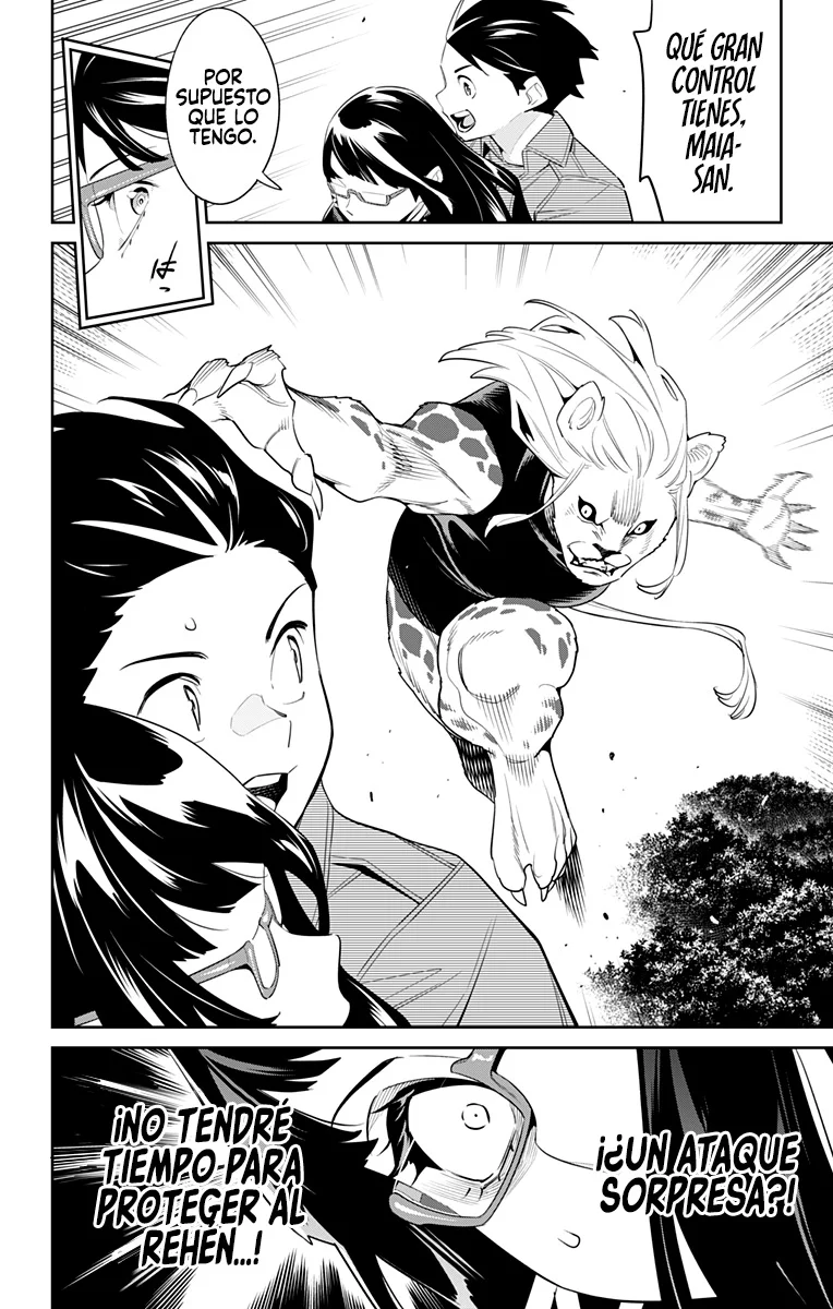 Mato Seihei no Slave Capítulo 133 - Page 7