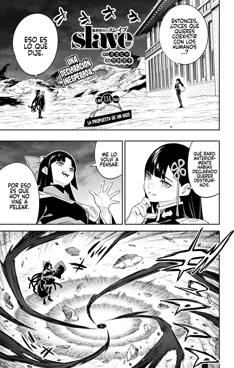 Mato Seihei no Slave Capítulo 134 - Page 2