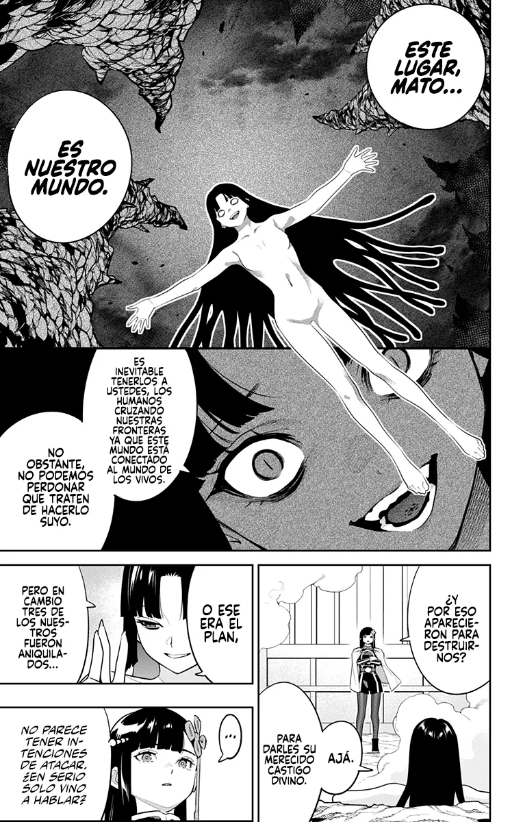 Mato Seihei no Slave Capítulo 134 - Page 7