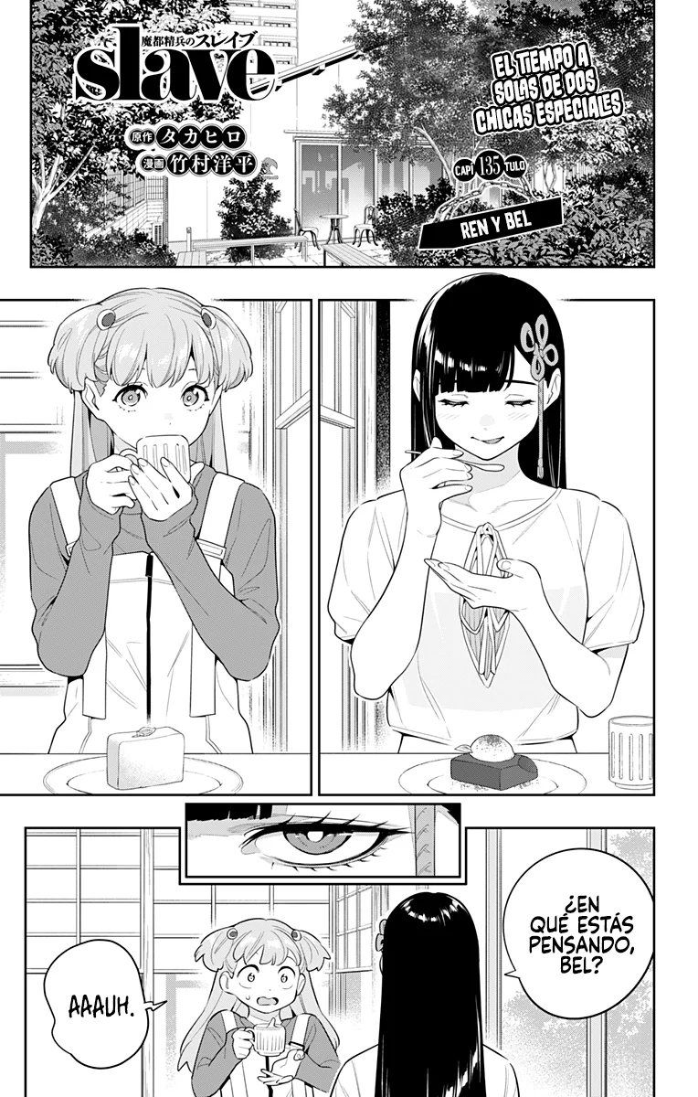 Mato Seihei no Slave Capítulo 135 - Page 2