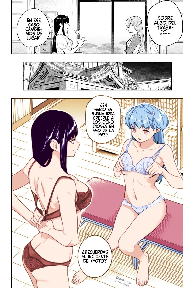 Mato Seihei no Slave Capítulo 135 - Page 3