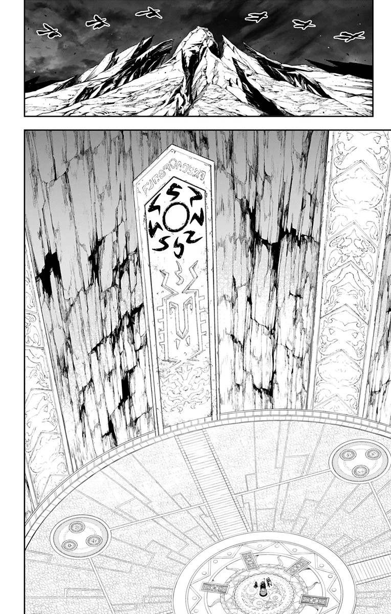 Mato Seihei no Slave Capítulo 136 - Page 15