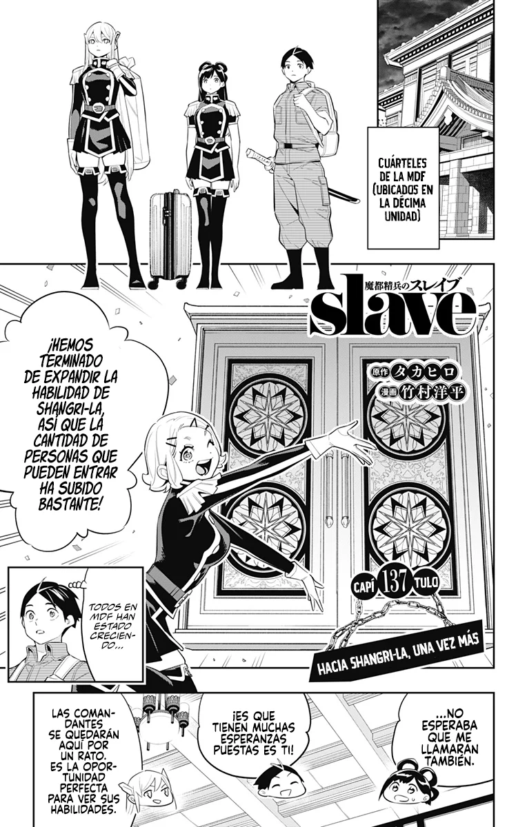Mato Seihei no Slave Capítulo 137 - Page 3