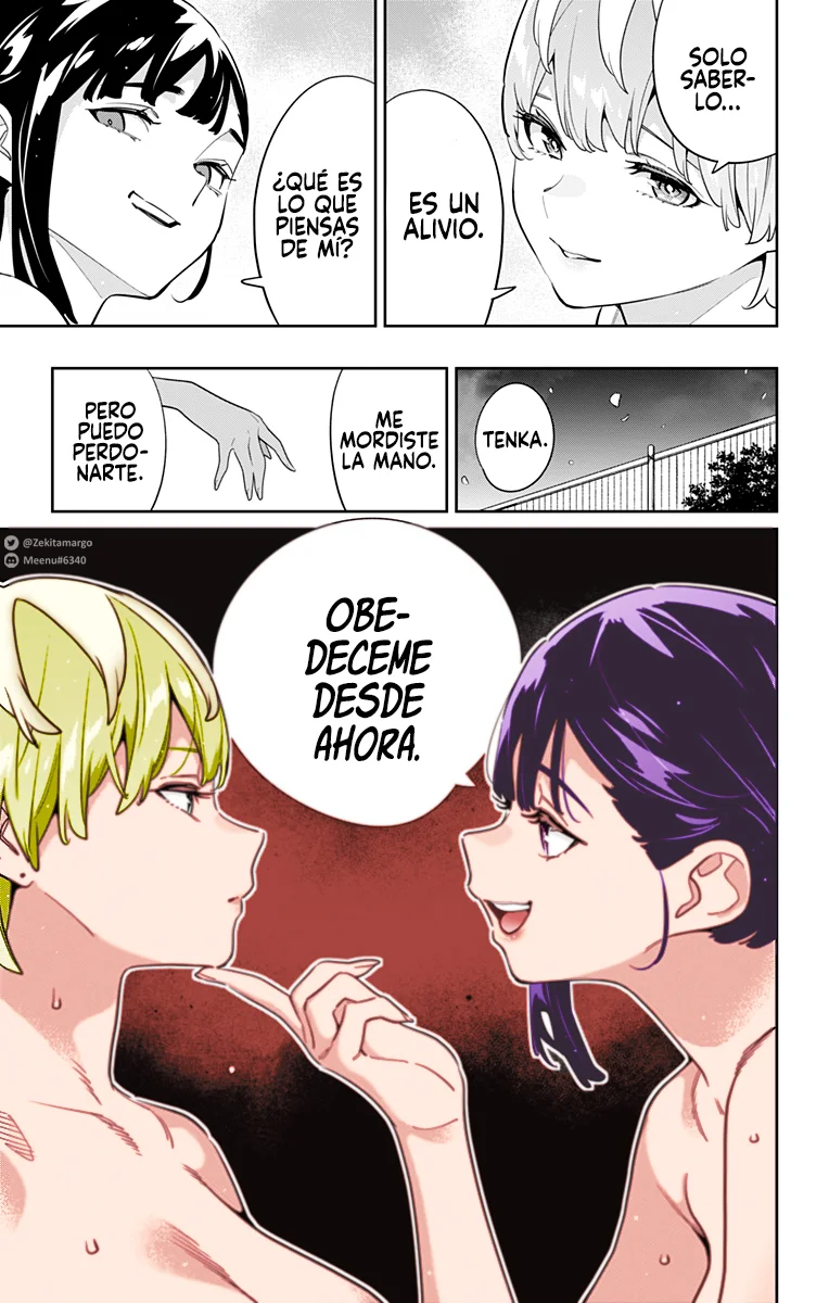 Mato Seihei no Slave Capítulo 139 - Page 18