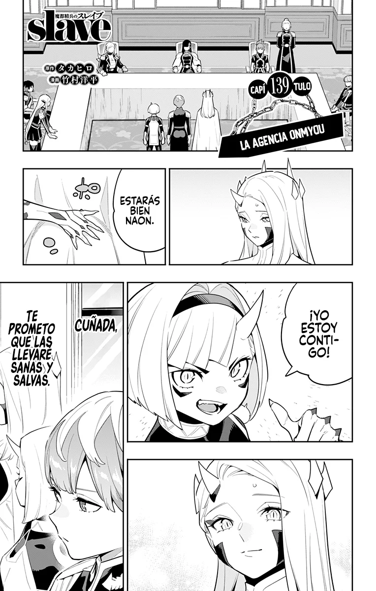 Mato Seihei no Slave Capítulo 139 - Page 2