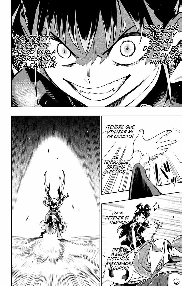 Mato Seihei no Slave Capítulo 14 - Page 15