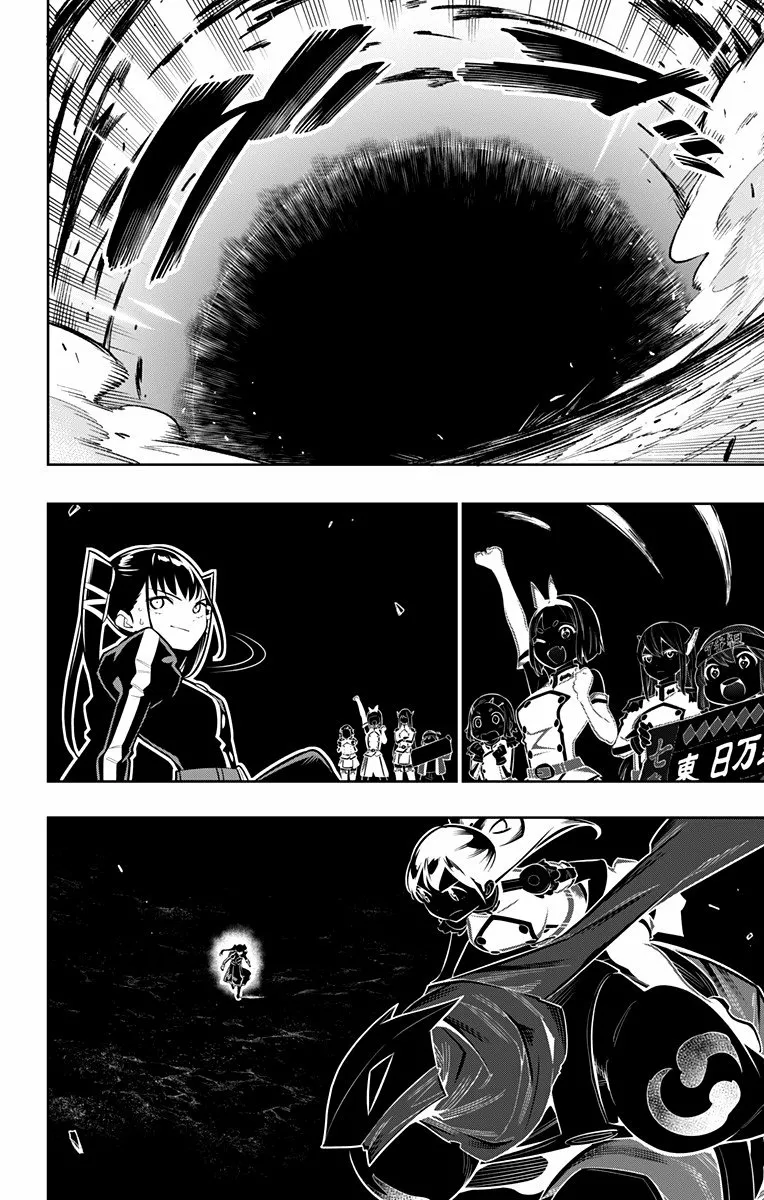 Mato Seihei no Slave Capítulo 14 - Page 17