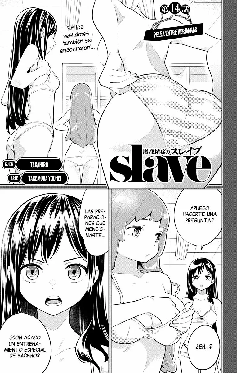 Mato Seihei no Slave Capítulo 14 - Page 2