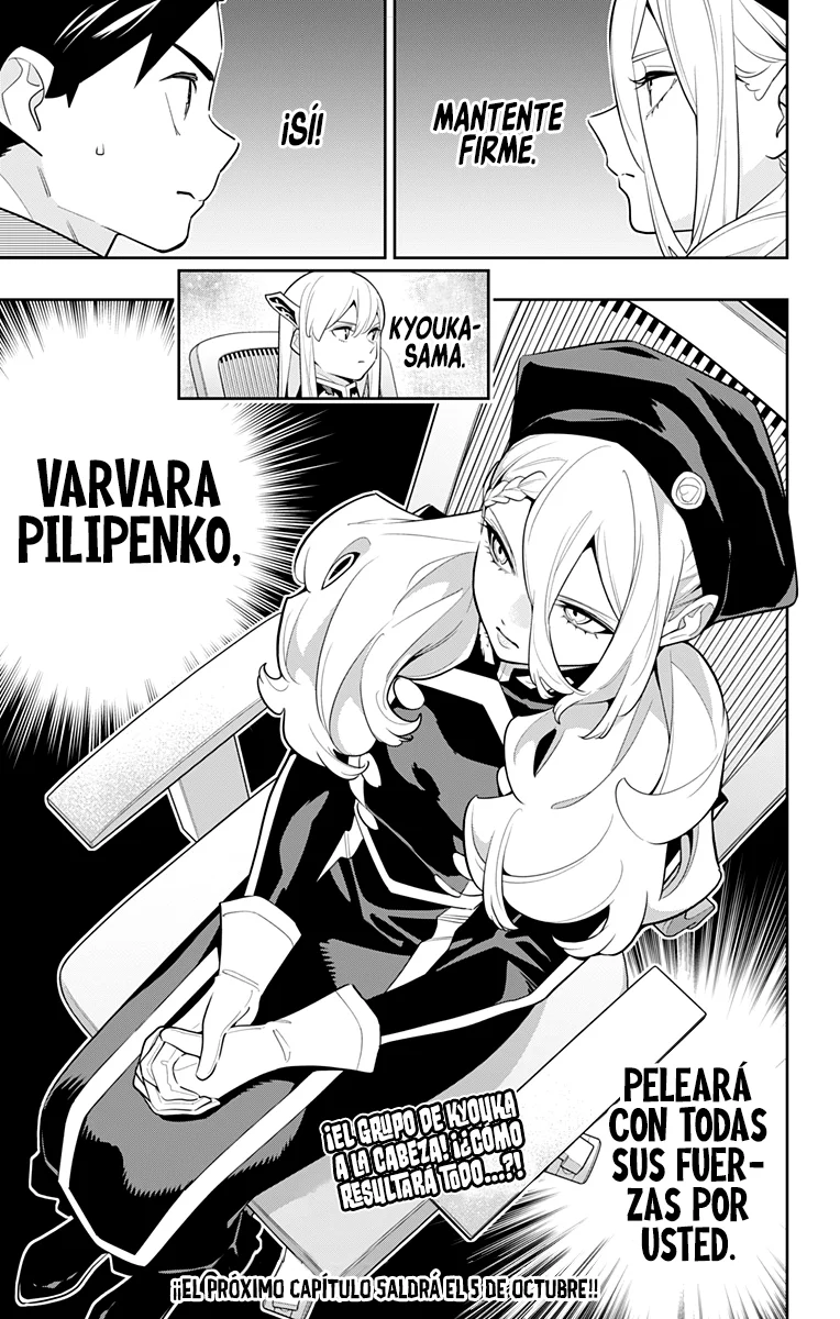 Mato Seihei no Slave Capítulo 140 - Page 25