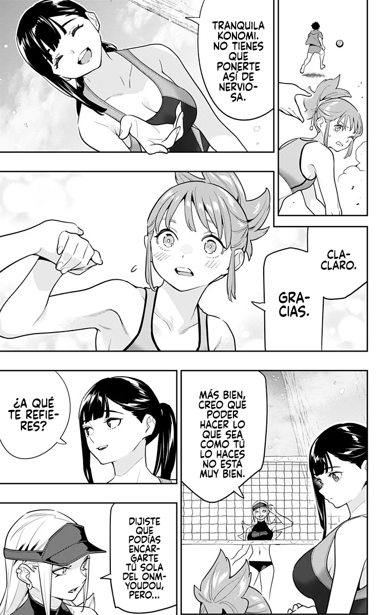 Mato Seihei no Slave Capítulo 141 - Page 12