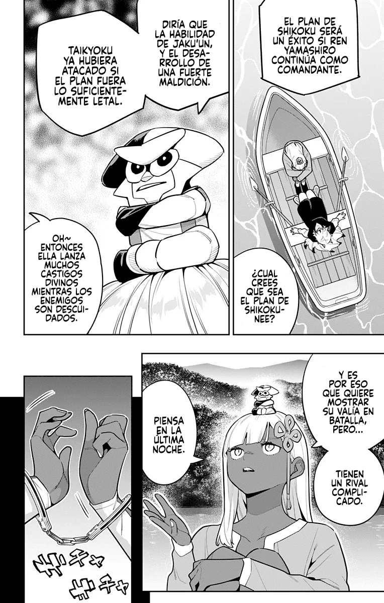 Mato Seihei no Slave Capítulo 143 - Page 3