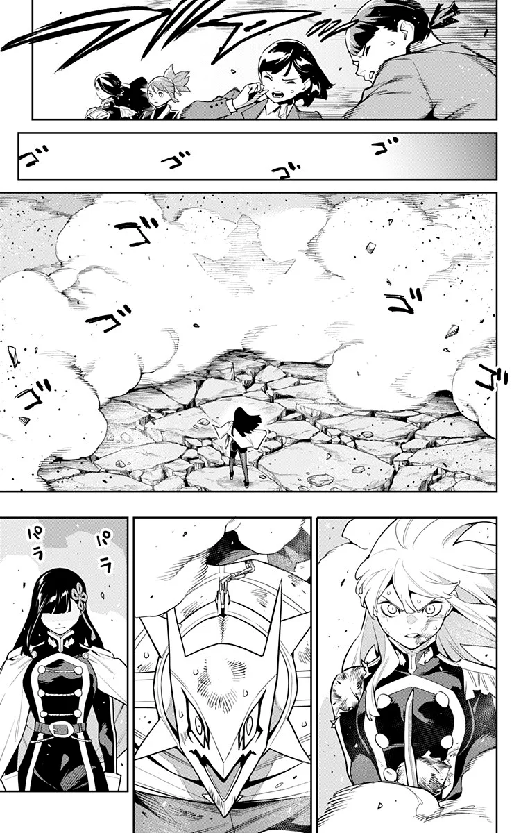 Mato Seihei no Slave Capítulo 144 - Page 16