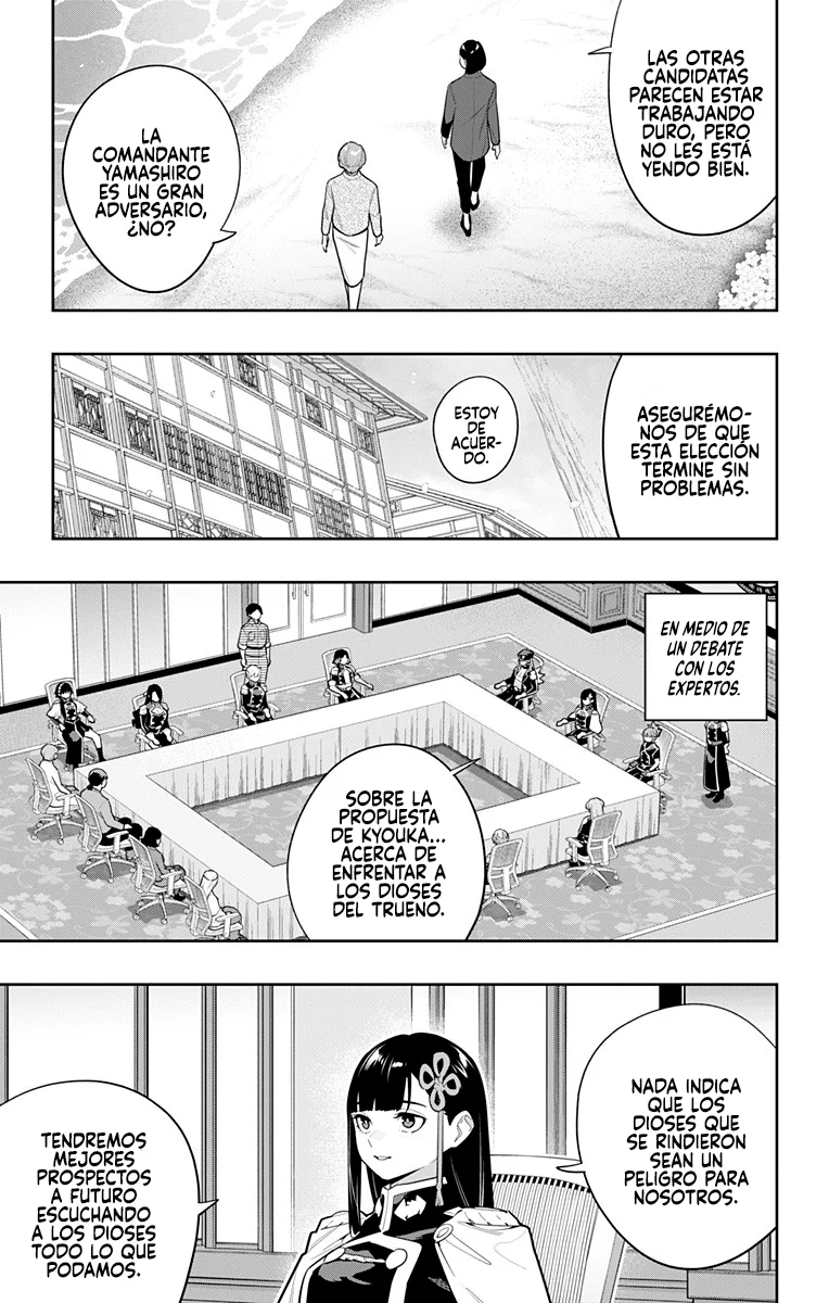 Mato Seihei no Slave Capítulo 146 - Page 7