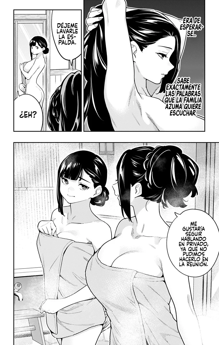 Mato Seihei no Slave Capítulo 147 - Page 13