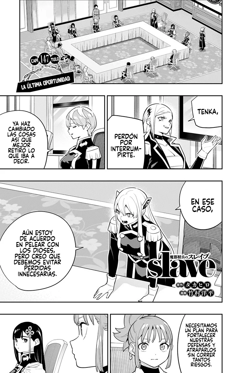 Mato Seihei no Slave Capítulo 147 - Page 2