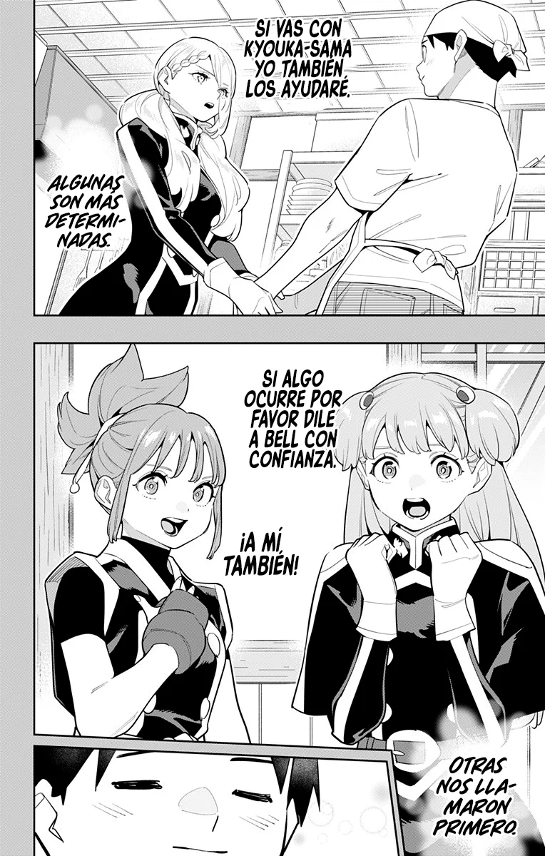 Mato Seihei no Slave Capítulo 147 - Page 7
