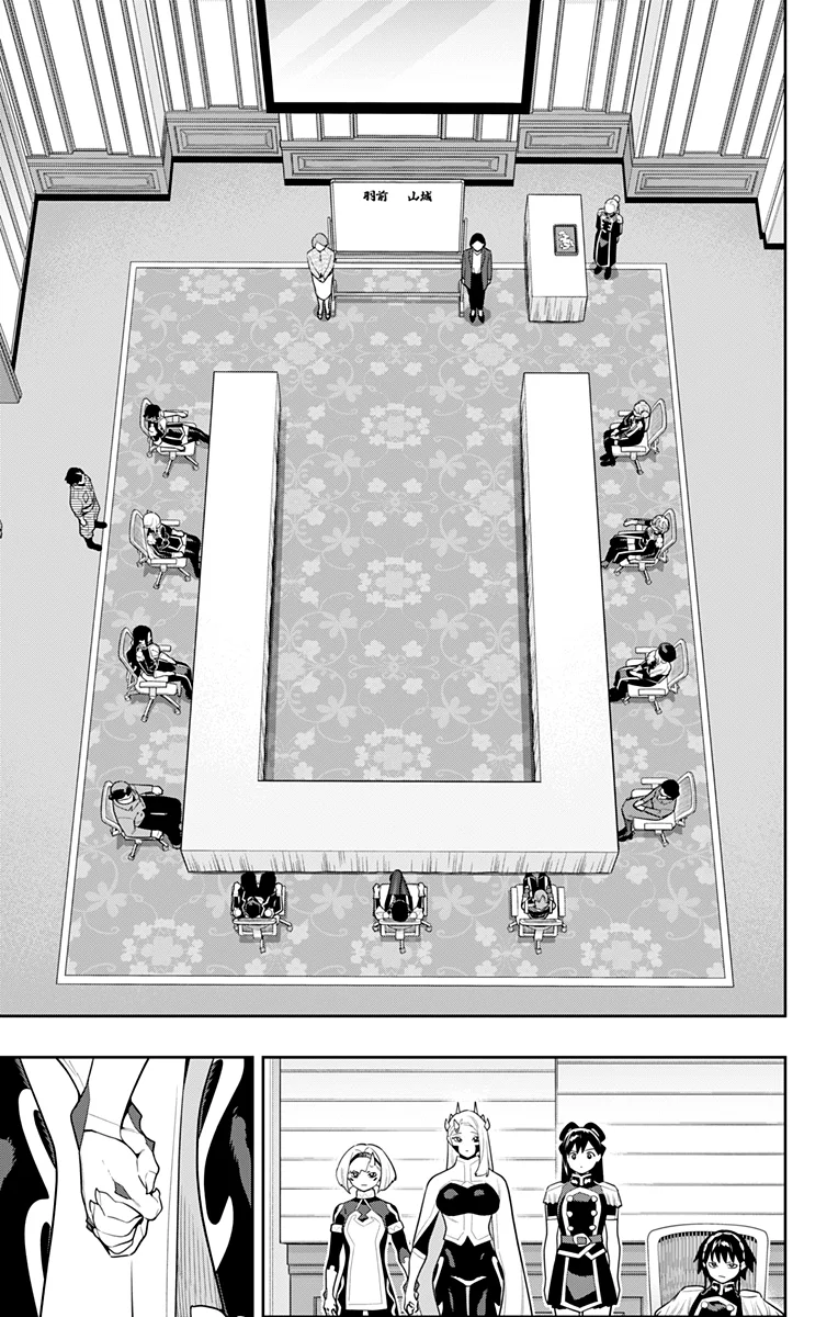 Mato Seihei no Slave Capítulo 148 - Page 10