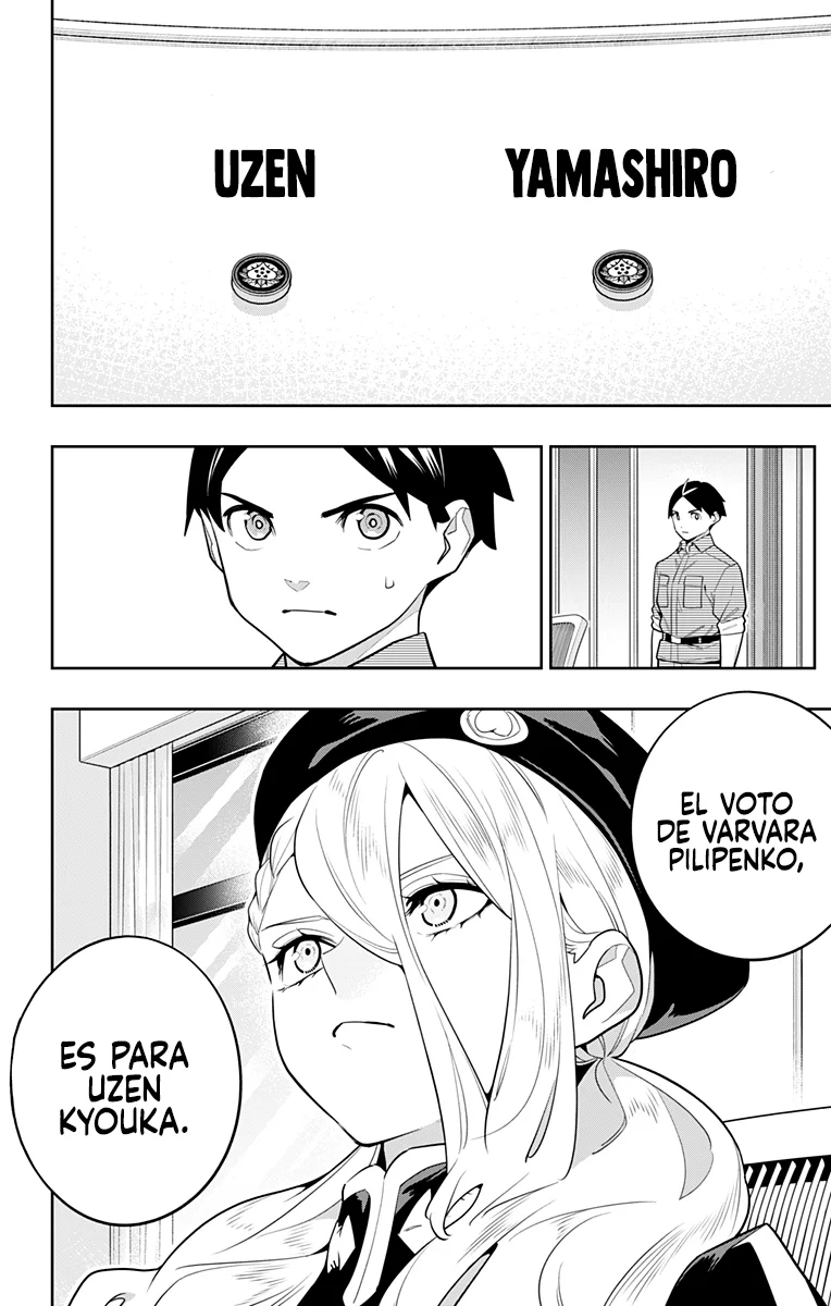 Mato Seihei no Slave Capítulo 148 - Page 13