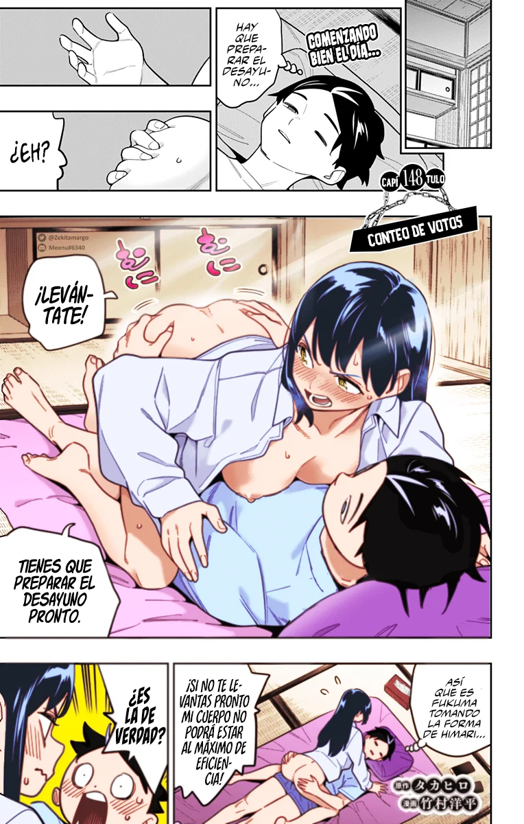 Mato Seihei no Slave Capítulo 148 - Page 2