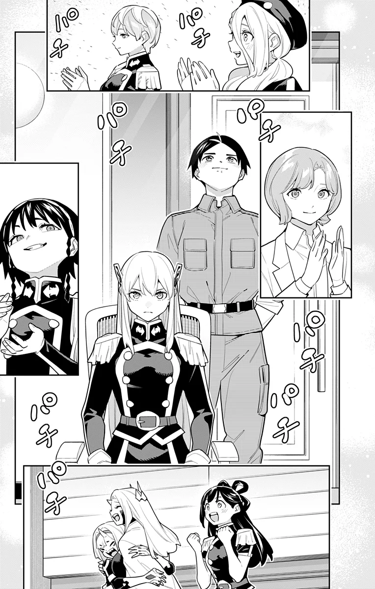 Mato Seihei no Slave Capítulo 149 - Page 18