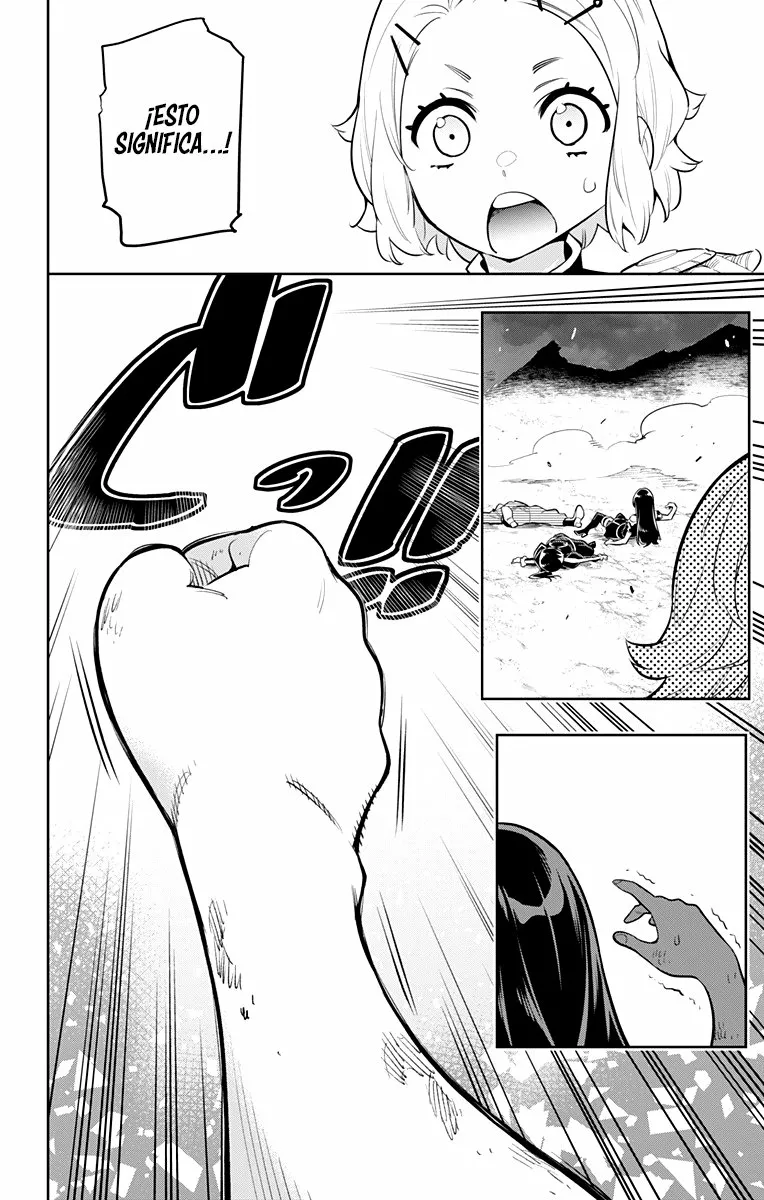 Mato Seihei no Slave Capítulo 15 - Page 15