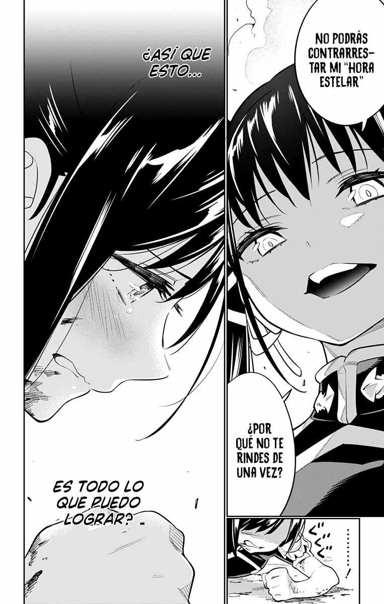 Mato Seihei no Slave Capítulo 15 - Page 5