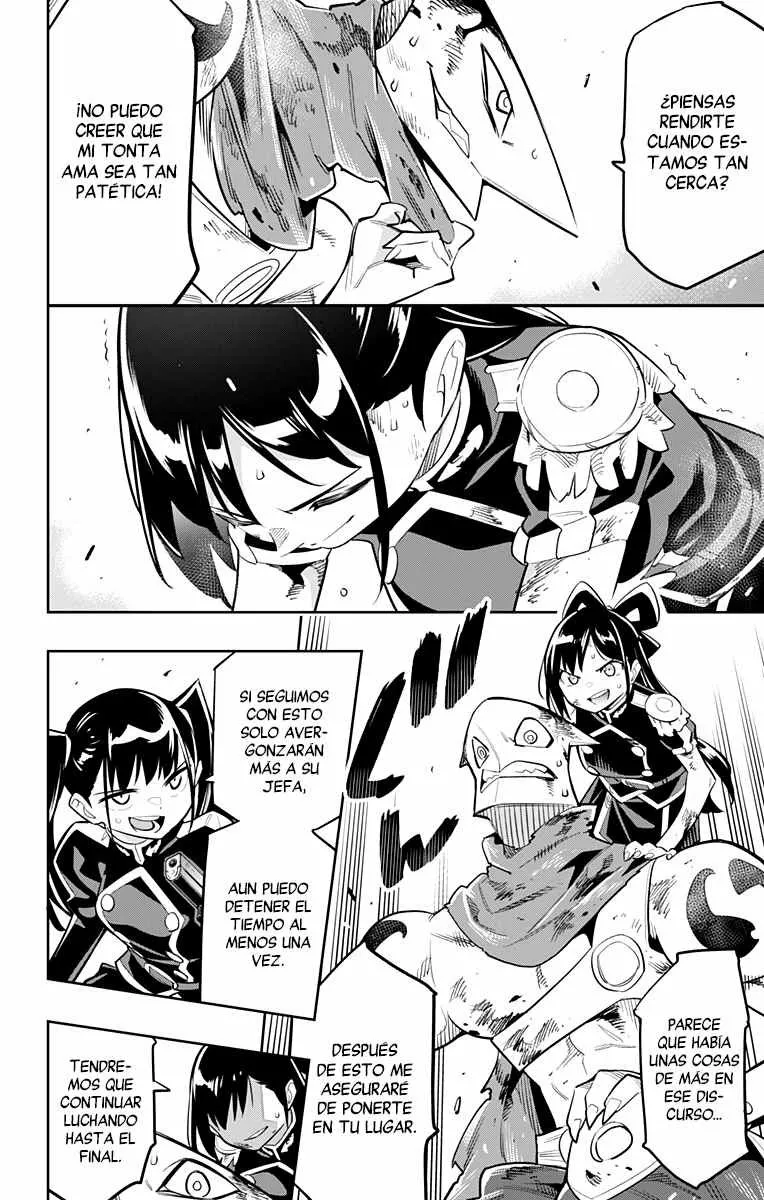 Mato Seihei no Slave Capítulo 15 - Page 7