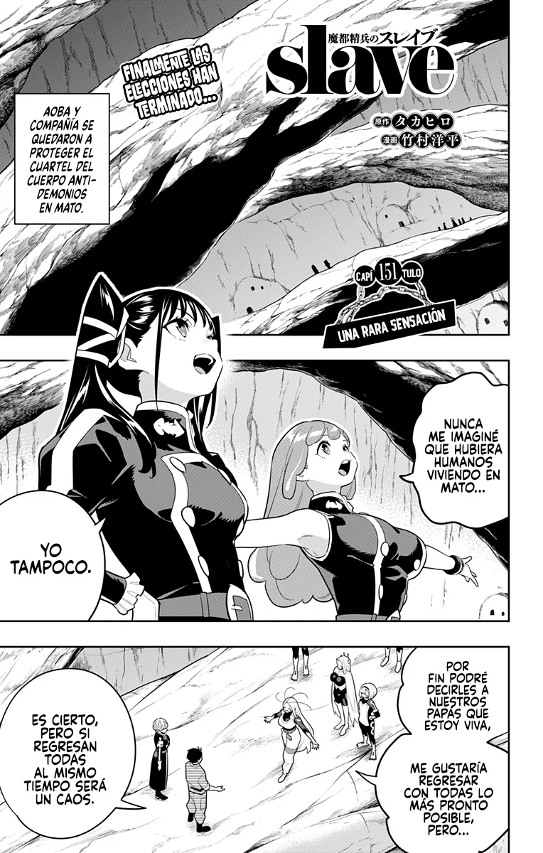 Mato Seihei no Slave Capítulo 151 - Page 3
