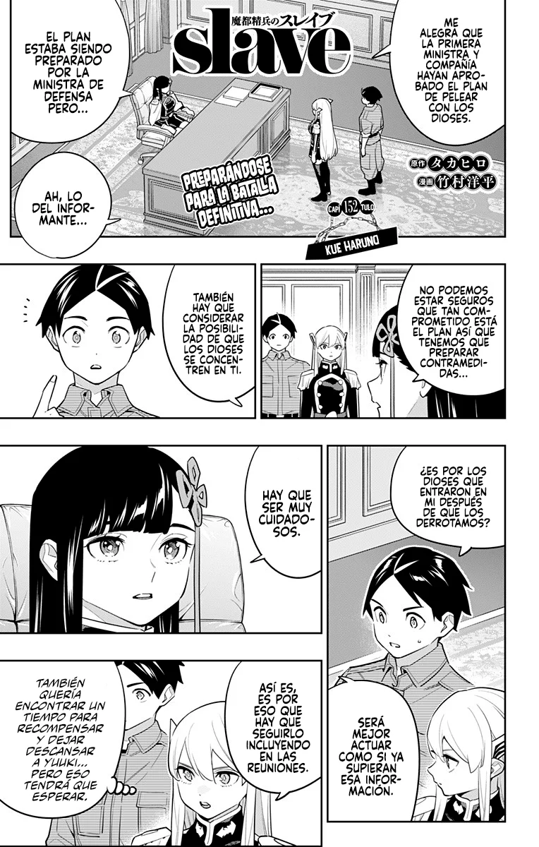 Mato Seihei no Slave Capítulo 152 - Page 2